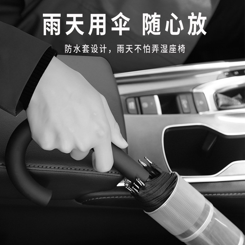 新款直销24骨防水套自动雨伞超大号双人三人加固长柄晴雨伞加印LO