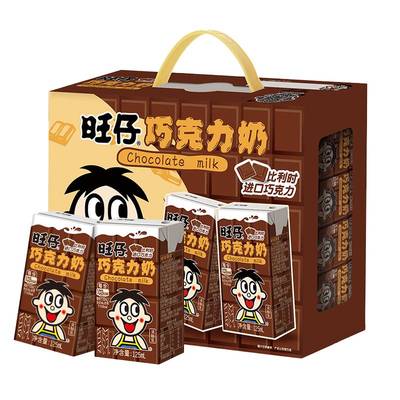 旺旺旺仔牛奶巧克力奶