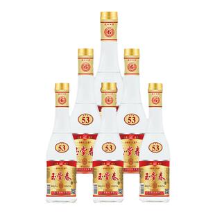 山西洪洞玉堂春6号53度475ml*6瓶整箱清香型纯粮食高粱白酒