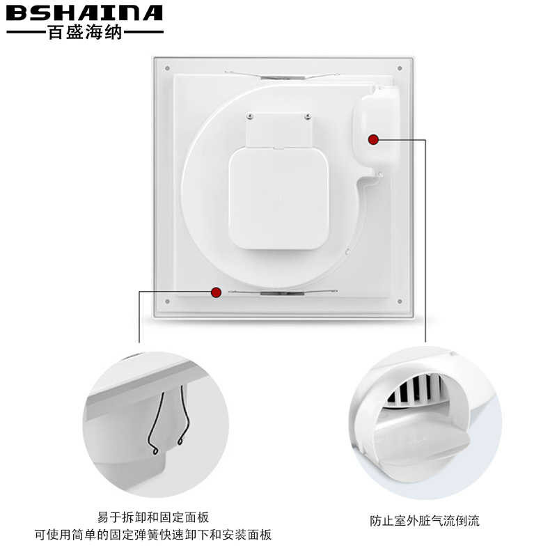 排气扇卫生间管道抽风机排风扇强力静音厨房家用天花板吊顶换气扇