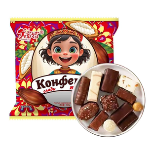 俄罗斯风味多口味巧克力糖果混合独立包装网红零食大礼包年货喜糖