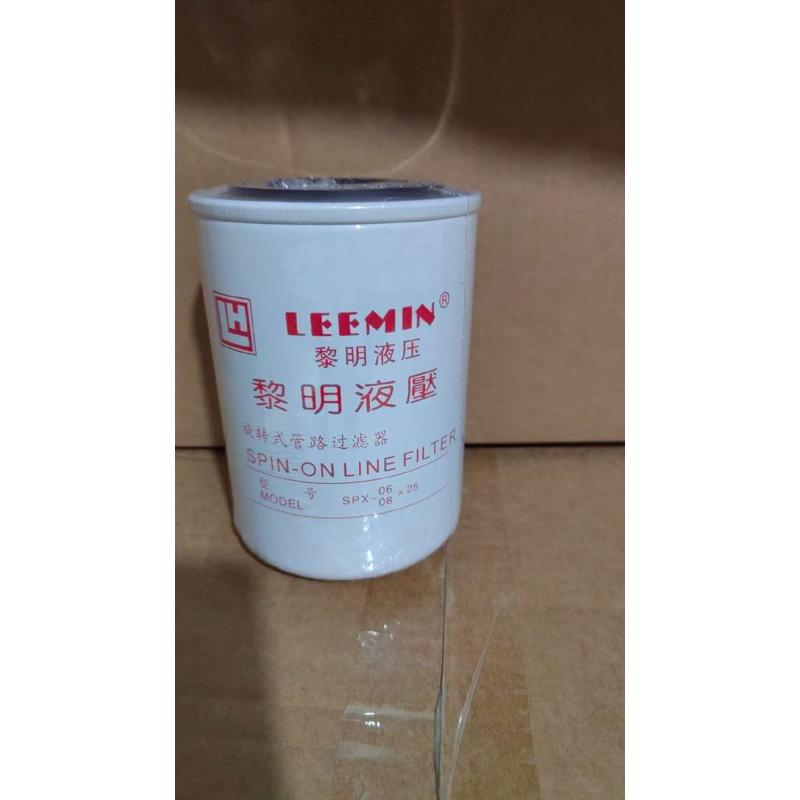 黎明管路过滤器SPX-06/08*10*25 SPX-10*10*25 SPBX10*10*25 SPAX