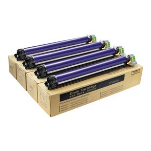 申色适用富士施乐C7855硒鼓7830/7835/7525/7530/7535复印机套鼓7545/7556/7825感光鼓组件7845 7970墨盒鼓架