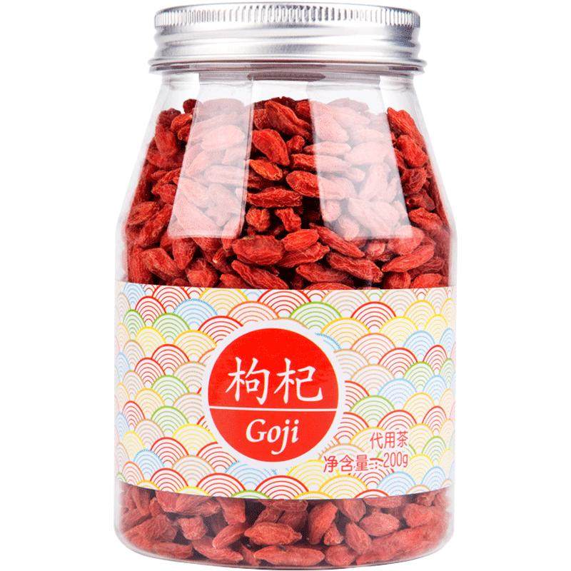 ��ۻ������ ����� ������ϴ����������轸ɻ����ݲ���ˮ200g 68Ԫ��4��(��17Ԫ/��)