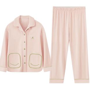 红豆情侣睡衣海岛绒抗静电男士珊瑚绒中厚女秋冬季保暖家居服套装