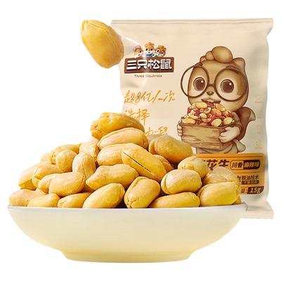 三只松鼠脱油花生240g混合口味