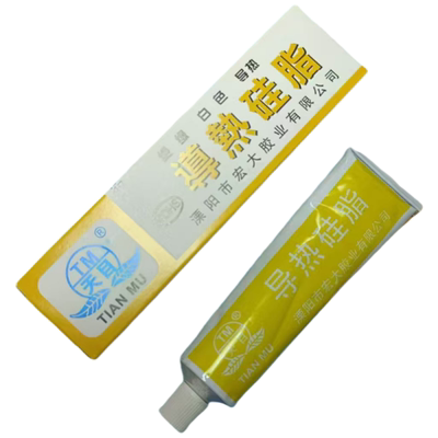 功率管导热硅脂降温好性价比高