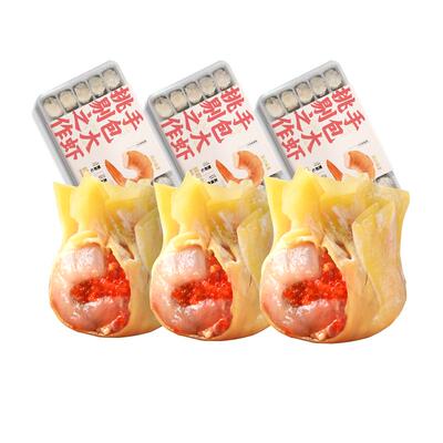 袁记味享鲜肉云吞四盒组合装