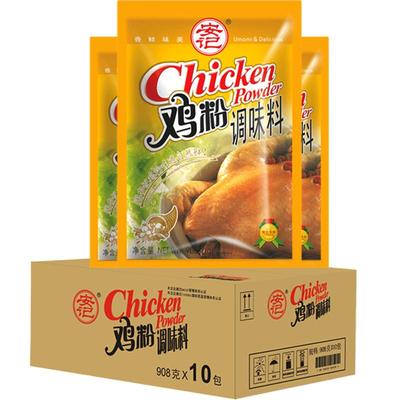 安记鸡粉调味料908g*10整箱商用