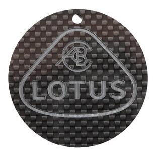 真碳纤维路特斯 EVIJA/EMIRA/EMEYA繁花汽车钥匙扣挂件男女礼物