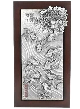 牌匾墙壁挂件皇家雪兰莪锡