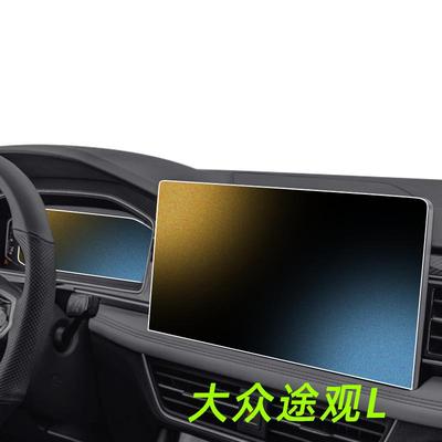 热销N0.1！【官方原配】磨砂膜