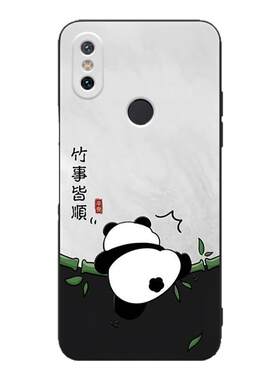 luckrider适用于小米8SE手机壳m1805e2a小清新小米8se防摔保护套m1805e2a少女款。小迷超好看小米8se高颜值xi