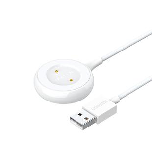 绿联适用于华为荣耀手表GT4/3充电器2E底座watch4Pro磁吸式头吸附Gs通用cg智能一体数据线magic无线运动配件