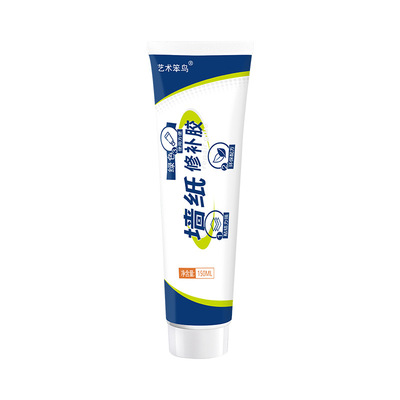 墙纸修补胶壁纸胶水修补糯米胶墙布专用修复翘边牢补壁纸胶专用胶