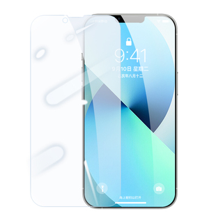 苹果13钢化膜iphone13promax手机pro全屏mini新款iphine13pm萍果iponhe贴膜pormas刚ihopne适用ipone13pormax