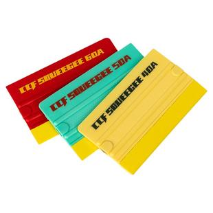 汽车贴膜工具软刮隐形车衣改色膜广告贴塑料刮板梯形双面四方刮板