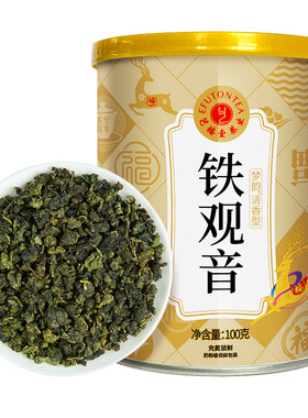 艺福堂一级铁观音100g