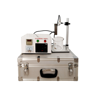 乳化沥青微粒子电荷仪新标准微粒离子电荷仪乳化沥青微粒子电荷仪