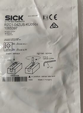 全新原装SICK西克/施克 RZC1-04ZUS-KU0S0