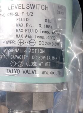 配件TAIYO VAE水平开关LEVEL 型号S议价