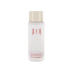 【顺手买一件】采之汲苦水酵润精华水保湿舒缓紧致修护三七水20ml