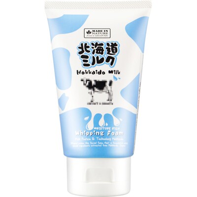 控油洁净牛奶洗面奶BeautyBuffet