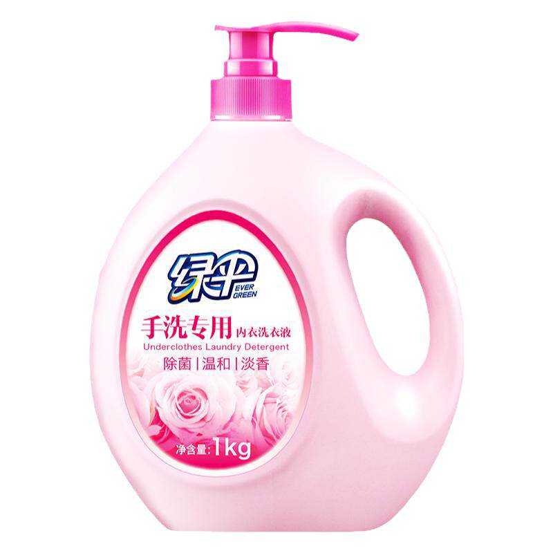 绿伞内衣洗衣液瓶装男女士专用洁净除菌专门洗内衣内裤的洗衣液