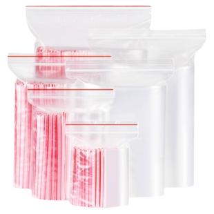 加厚透明自封袋小号塑封口专用密封袋食品保鲜大号PE塑料包装袋子