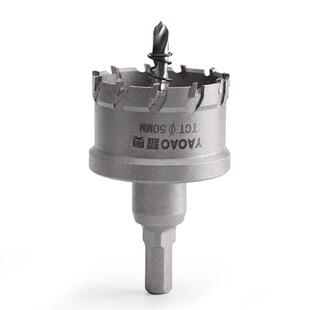 不锈钢开孔器金属铝合金铁板钻头30-31-32-33-34-35-36-37-38mm