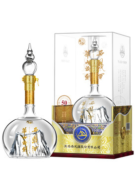 品牌直营华山论剑50年陈酿西凤酒