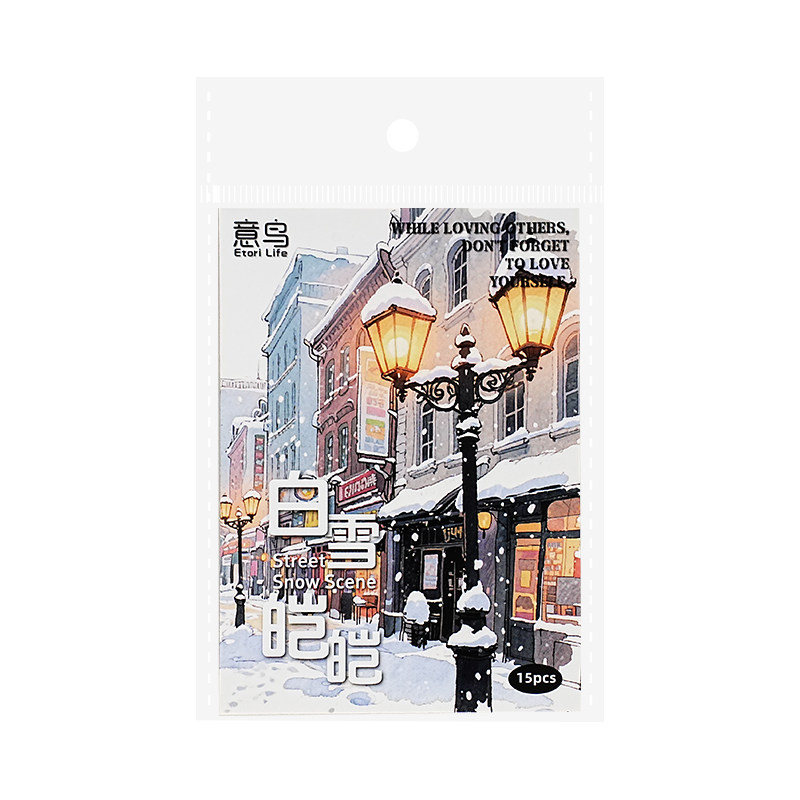 灯火阑珊处大尺寸模切PET贴纸包街头风景diy手帐装饰拼贴造景素材