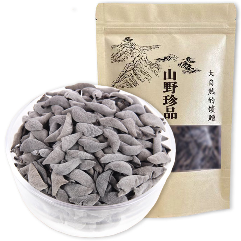 东北小碗耳老鼠耳500g