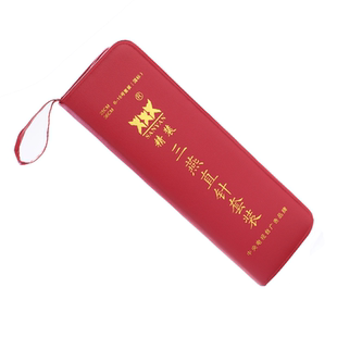 三燕牌不锈钢直针全套装棒针手工编织毛衣针打毛线针细针长针工具