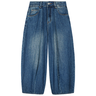 今屿花花 版型超好看的裤子2025年新款阔腿裤高腰设计感牛仔裤女