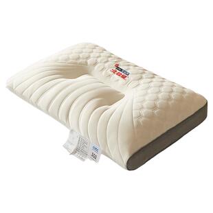 北极绒羊毛枕头护颈椎助睡眠官方旗舰店一对枕芯酒店专用成人深睡