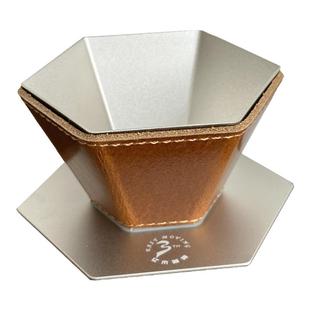 EASY MOVING 亿木咖啡3周年嗡嗡滤杯特定版 平底滤杯蛋糕咖啡滤杯