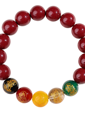 朱砂手链手串五路财神转运珠
