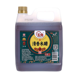 玉兔清香米醋2L纯粮酿造香醋山西老陈醋腊八蒜醋调味品中华老字号