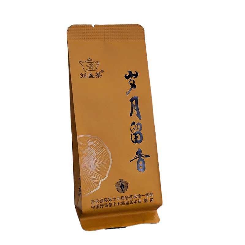 刘盏茶老树水仙获奖茶张天福杯