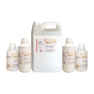 日化香精香料香水护肤品用乌木沉香香精木质东方调极为深沉与沉郁