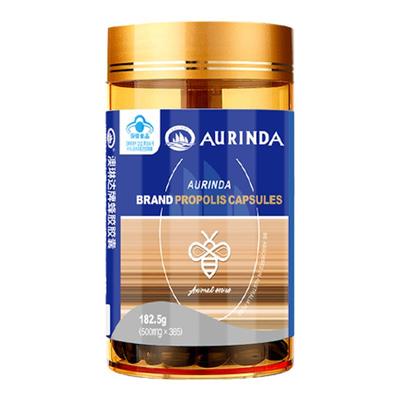 澳琳达澳洲进口蜂胶胶囊免疫调节