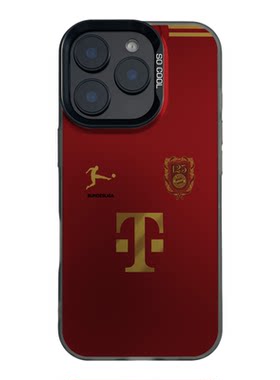 拜仁125周年球衣适用于苹果17air手机壳iphone16e保护套15PLUS磁吸14足球13女xsmax个性12promax男11小众新款