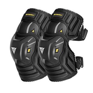 摩多狼秋冬摩托车护膝短款防摔保暖骑士护腿装备机车四季骑行护具