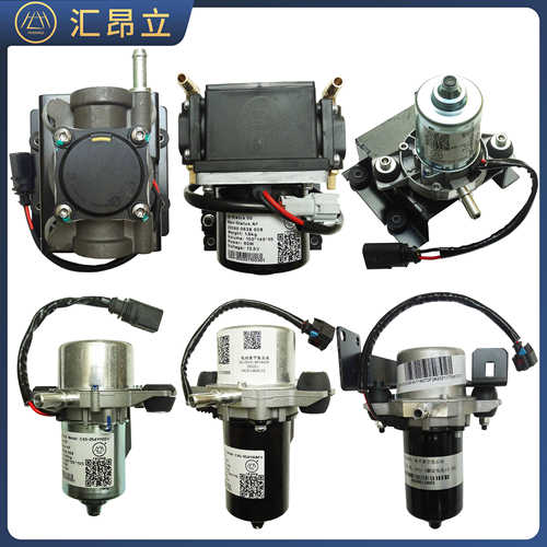 新能源汽车刹车真空助力泵电子真空泵低速真空泵北汽EC200真空泵