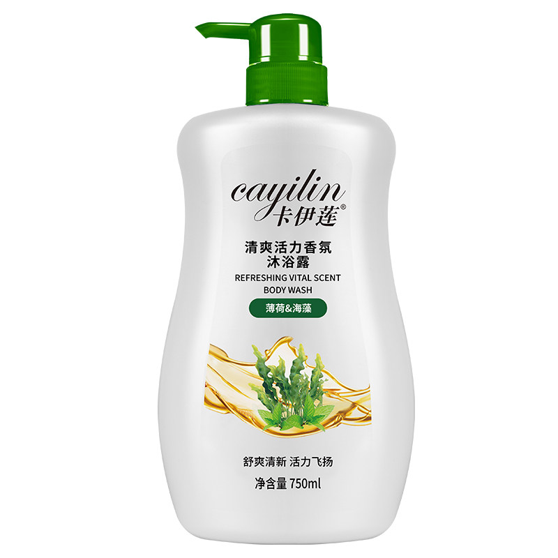 卡伊莲清爽活力香氛沐浴露水嫩舒爽薄荷海藻清新水润沐浴乳大容量