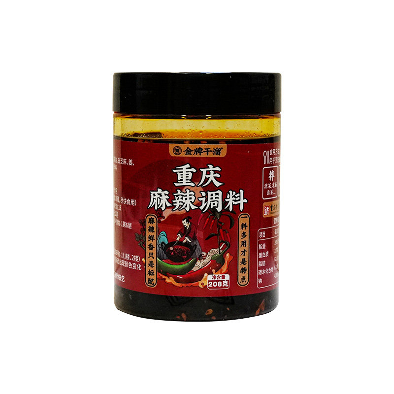 金牌干溜配料表干净2瓶重庆小面麻辣香辣红油拌菜