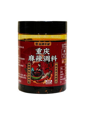 金牌干溜配料表干净2瓶重庆小面麻辣香辣红油拌菜