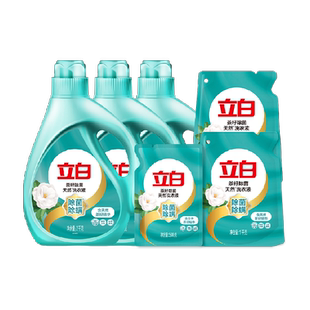 立白天然茶籽除菌洗衣液9.5kg箱强效抑菌山茶清香除菌去渍整箱