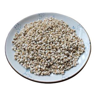 云南小薏米新货薏仁薏苡仁薏米五谷杂粮农家自产薏米500g